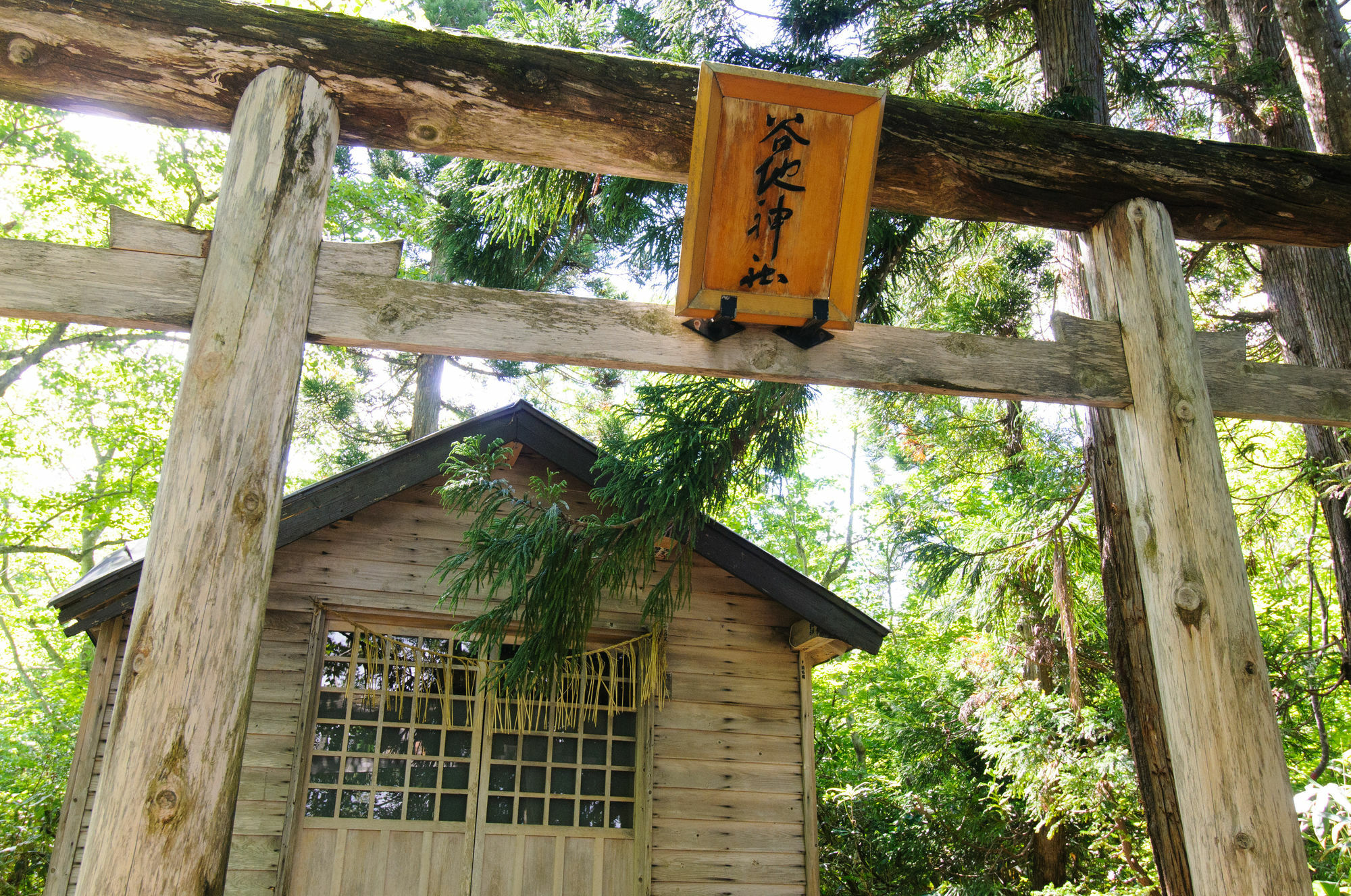Hotel Yachi Onsen Towada Exterior foto
